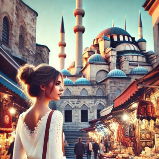 Турецкий | Гид по языку