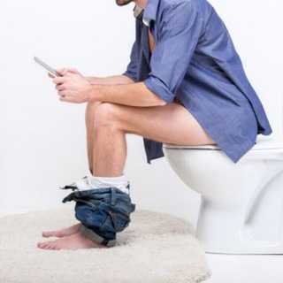 Сиди и читай