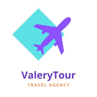 Турагентство ValeryTour