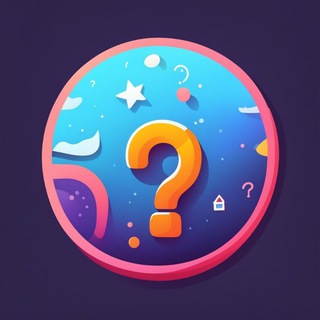 Вопросы будут?