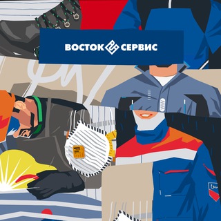 Безопасный труд с Казань-Восток-Сервис