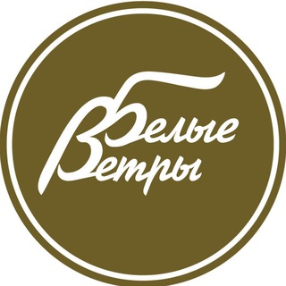 Белые Ветры. Недвижимость новой Москвы