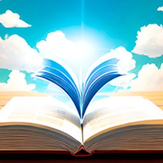 Широкий кругозор