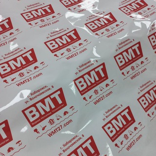 Рыбалка и туризм с ВМТ