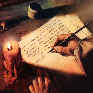 Записки из провинции