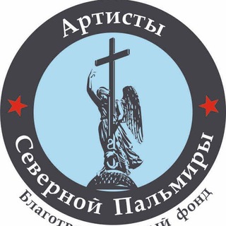 Злой дракон